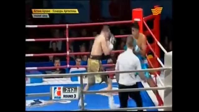 Хрвое Сеп - Хосе Оливера 81 кг 21.02.2015 смотреть онлайн