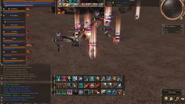 PL shmel(Atlant movie)