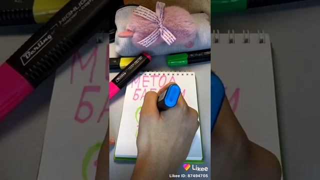 Как легко сложить дроби? смотреть онлайн