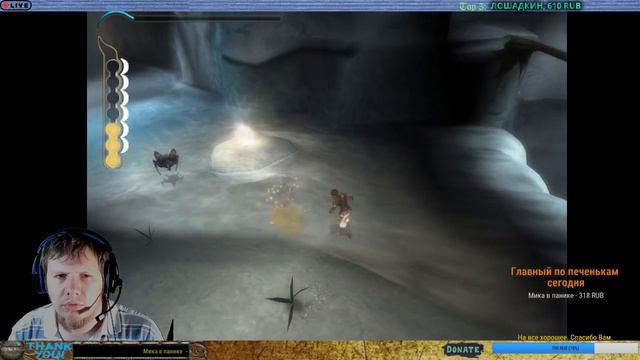 Играем в игрушки. Prince of Persia: Sands of time. Мучения принца смотреть онлайн