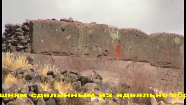 2012год Перу. Озеро Титикака.