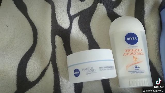 Nivea уход смотреть онлайн