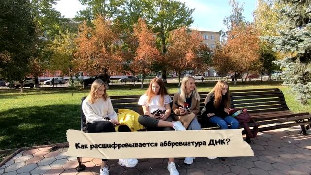 КОПЕЙЧАНЕ ОТВЕЧАЮТ НА ВОПРОСЫ // ЦЕНА ВОПРОСА // 8 СЕРИЯ // КОПЕЙСК смотреть онлайн