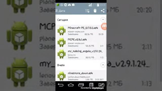 Взлом говорящая анджела смотреть онлайн