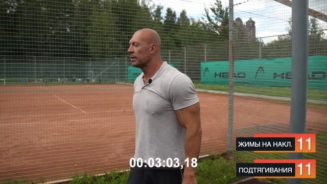 Новый челлендж: Жим гантелей / Подтягивания. Философия борьбы и упорства. смотреть онлайн