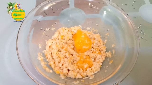 МЕДОВО - ИМБИРНАЯ СМЕСЬ С ОРЕХАМИ ДЛЯ ЗДОРОВЬЯ/#irinashparko смотреть онлайн