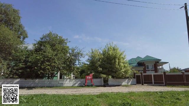Успейте побывать в старом городе! // Пешком по Вологде смотреть онлайн