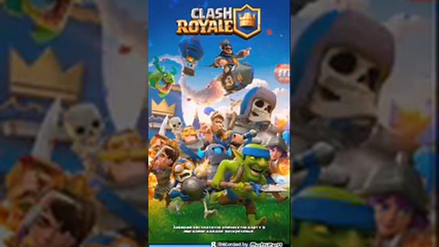 Скачиваем приватный сервер в клэш рояль смотреть онлайн