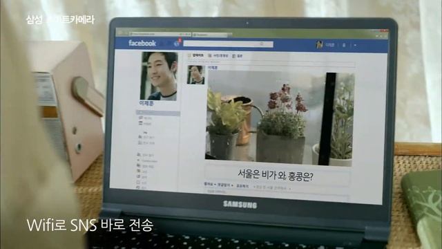 Samsung Smart Camera NX INTERMOVIE (NX1000, NX20) смотреть онлайн