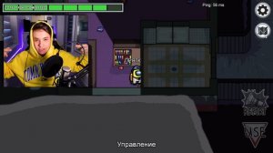 ИГРАЮ В ПРЯТКИ В АМОНГ АС | РЕЖИМ ПРЯТКИ В AMONG US