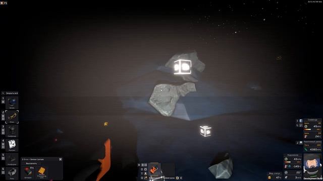 #13 - Stationeers ● Выживание на Европе. Поиск редкой руды и выплавка суперсплавов. смотреть онлайн