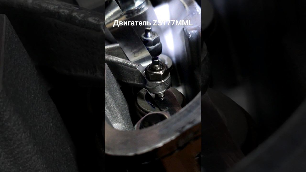 Зазоры клапанов на двигателе ZS177MML. Racer RC250-GY8A Ranger смотреть онлайн