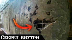 Демонтаж превратился в открытие! Что я обнаружил под опалубкой!