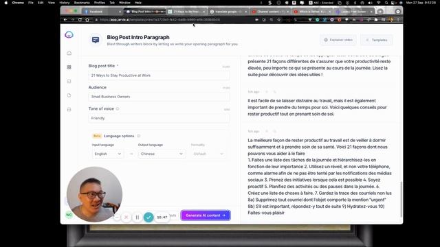 Copy.AI vs. #Jarvis - Which is Better at Foreign Language Generation? смотреть онлайн