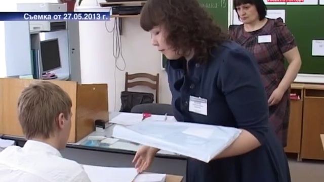Предварительные результаты по ГиА смотреть онлайн