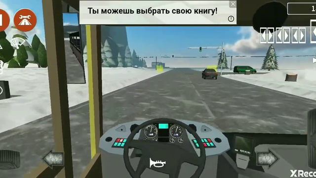 PTS- Предновогоднее видео! Автобус MAN человек А21. Маршрут 202 ул. Первая - ст. м. Новое. смотреть онлайн