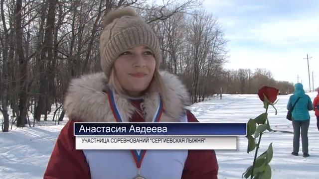 Роза в подарок и улыбки вместо шипов смотреть онлайн