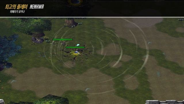 꼬꼼화배틀 히메라기 유키나 POTG (Gutsy Geoid Game - Yukina POTG) смотреть онлайн