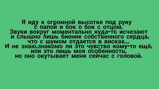 Фанфик.Вигуки."Lavender", часть 1-я"Ну что же привет,мужинек"(Омегаверс) смотреть онлайн