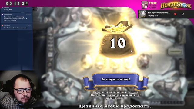 Почему в галстуке?.. А вдруг, кто придёт?!.. смотреть онлайн