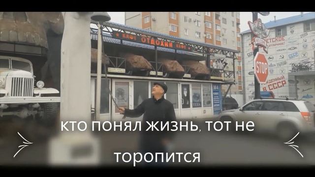 Трасса М-4 "Дон" Байк Отель смотреть онлайн