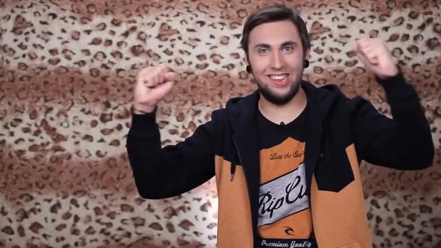 100500 Домашний Телефон смотреть онлайн