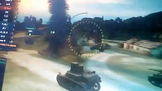 Видео C веб-камеры от 11 августа 2015 г., 17:49 (UTC)