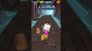 том за золотом, набила 3 звезды в пещере у енота