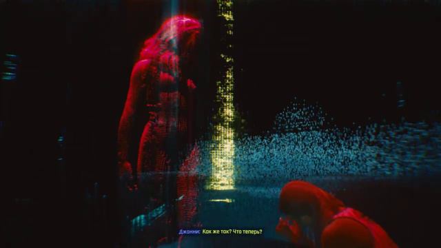 Cyberpunk 2077 Джонни кинул Ви и забрал тело смотреть онлайн