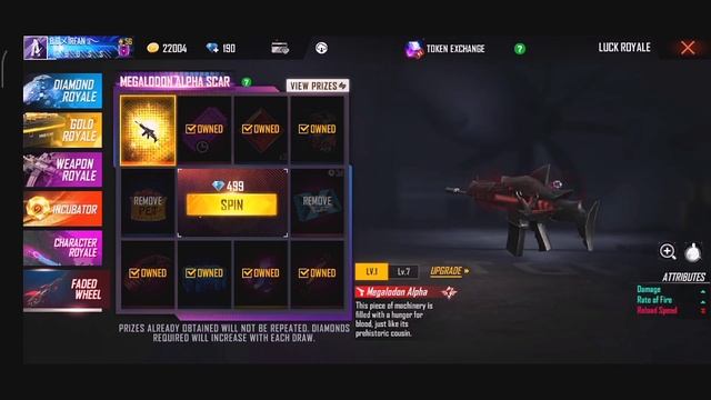 NEW GUN SKIN ON FREE FIRE... смотреть онлайн