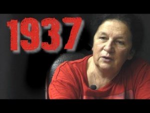 1937-й. Заговор НКВД. Елена Прудникова