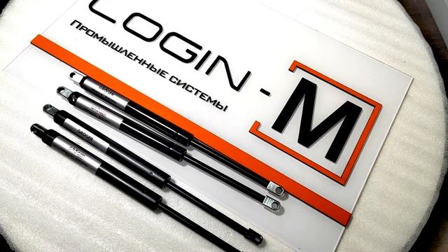 Газовая пружина Stabilus 1218CF 700N (Отгружен полный аналог GRÖGER 10/22-120-345-700N AU-AU) смотреть онлайн