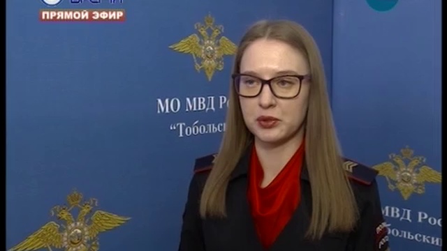 ДЕНЬ 1 06 2018_x264 смотреть онлайн
