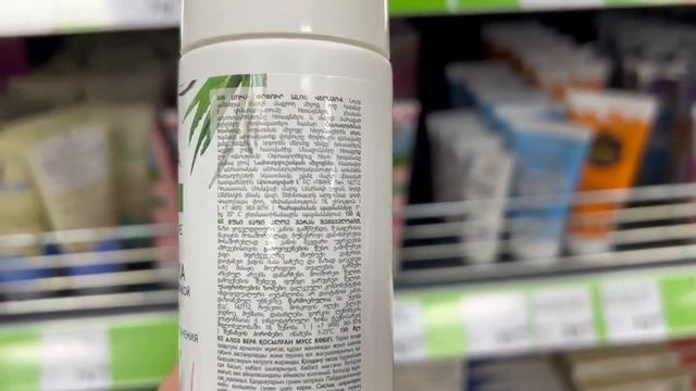 ФИКС ПРАЙС, Бегом за НОВИНКАМИ, разбирают быстро смотреть онлайн