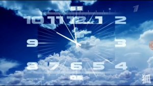 Рубрика «Часы Первого Канала». Эпизод 17. Часы первого канала 09:58:48 - 10:00:06 утренняя версия
