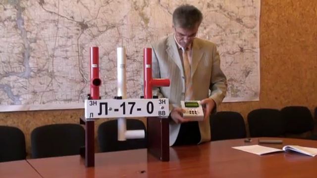 Электро-магнитная блокировка. рацпредложение смотреть онлайн