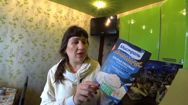 VLOG покупки в ЛЕНТА и МАГНИТ/научилась ЭКОНОМИТЬ! смотреть онлайн