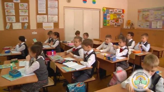 Урок математики в 4 классе (тема: площадь) смотреть онлайн