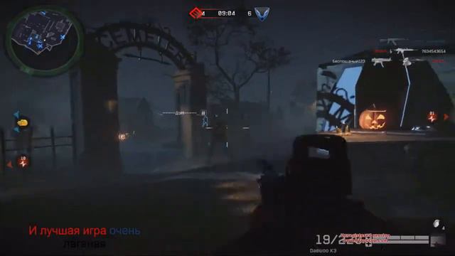 Warface ну очень хорошая игра?!!)) смотреть онлайн
