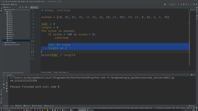 Python 강좌 - XV. break, continue (Python Master Course) смотреть онлайн