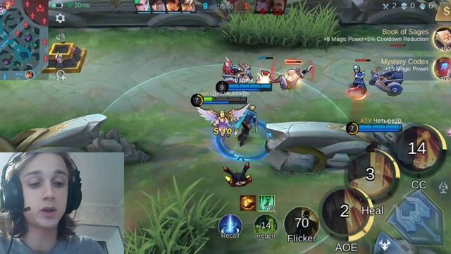 ГАЙД НА РАФУ! КАК ПОБЕЖДАТЬ НА РОУМЕ! КАК ЛЕГКО АПНУТЬ МИФА НА РАФАЕЛЬ В MOBILE LEGENDS BANG BANG!!