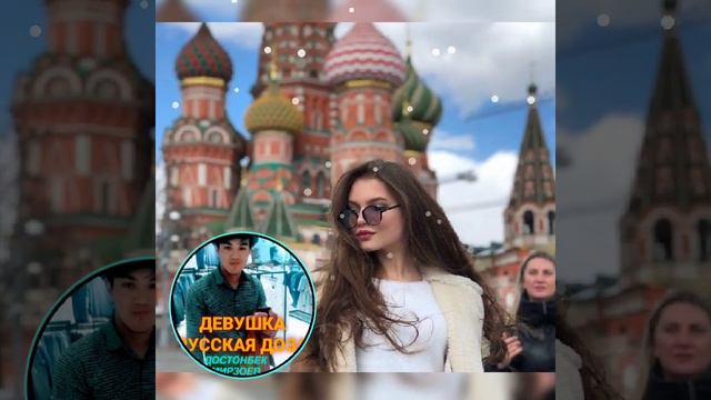 ДОСТОНБЕК МИРЗОЕВ (русская доза) смотреть онлайн