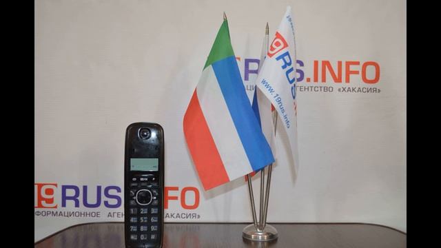 Ваш звонок важен для МФЦ Хакасии? смотреть онлайн