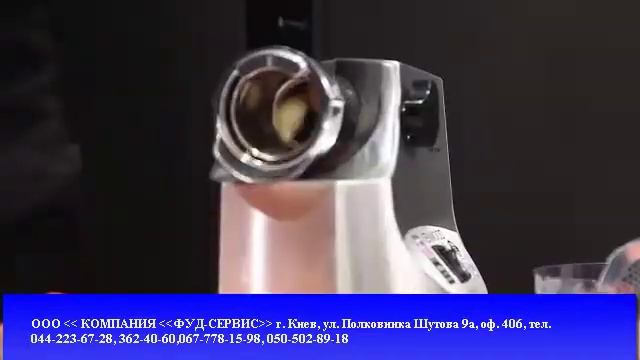 Элекромясорубки кенвуд смотреть онлайн