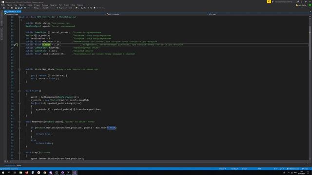 Урок по Unity от 07.10.21 смотреть онлайн