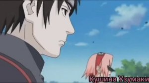Наруто. Превращение в девятихвостого лиса.( Я МОНСТР )
