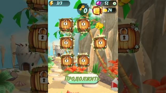 Angry Birds Action! Уровень 1 и 2! Первый запуск! Злые птички экшн! Энгри бёдз смотреть онлайн