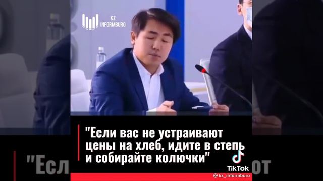 кто он такой. почему он вообще говорит такие громкие слова смотреть онлайн