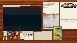 Русская рыбалка 3.9. Красноморский промысел \ Каракатица расписная \ Группер таувина