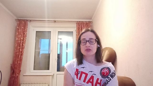 Что мне мешает жить смотреть онлайн
